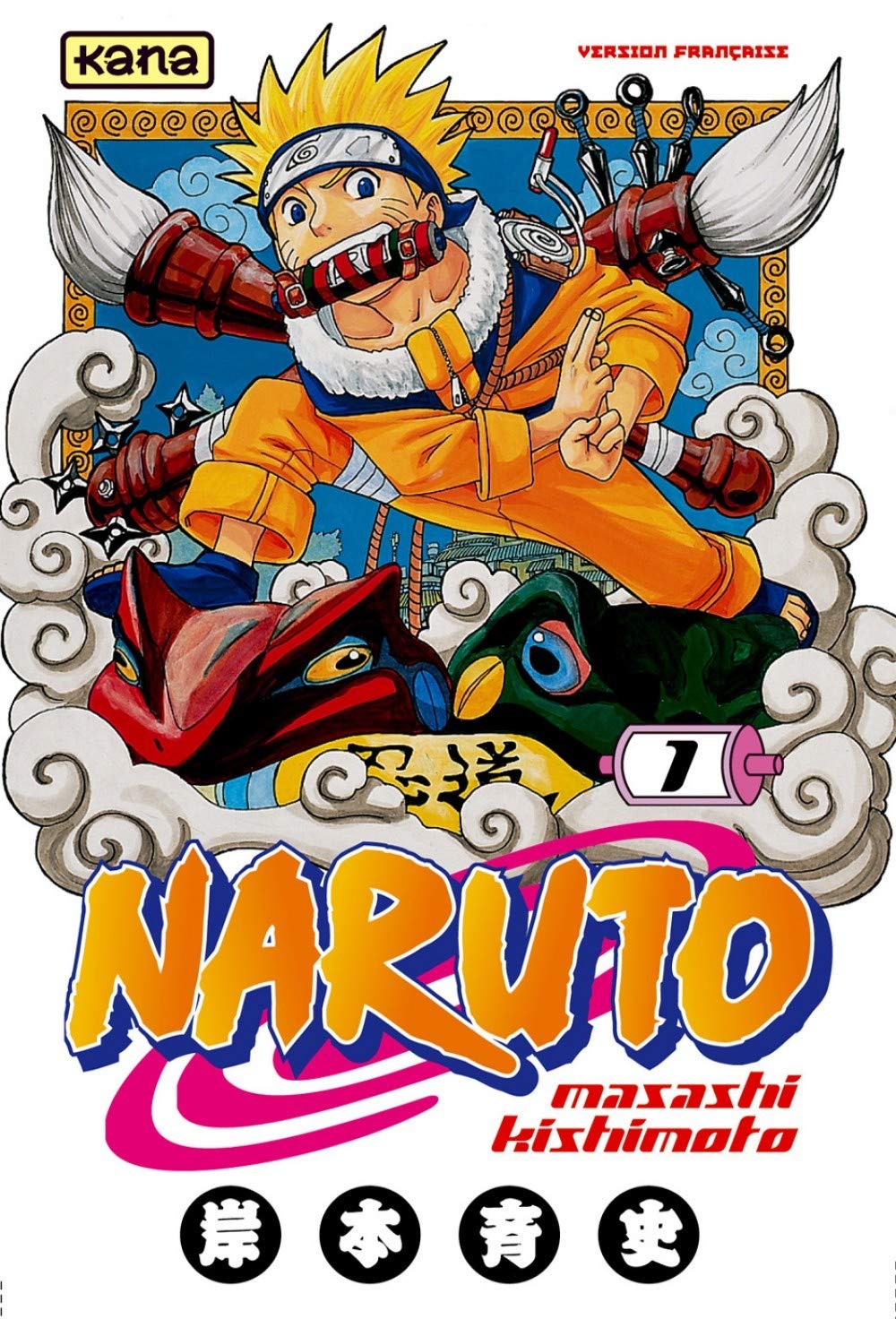 Livre ISBN 2871294143 Naruto # 1 (Masashi Kishimoto)