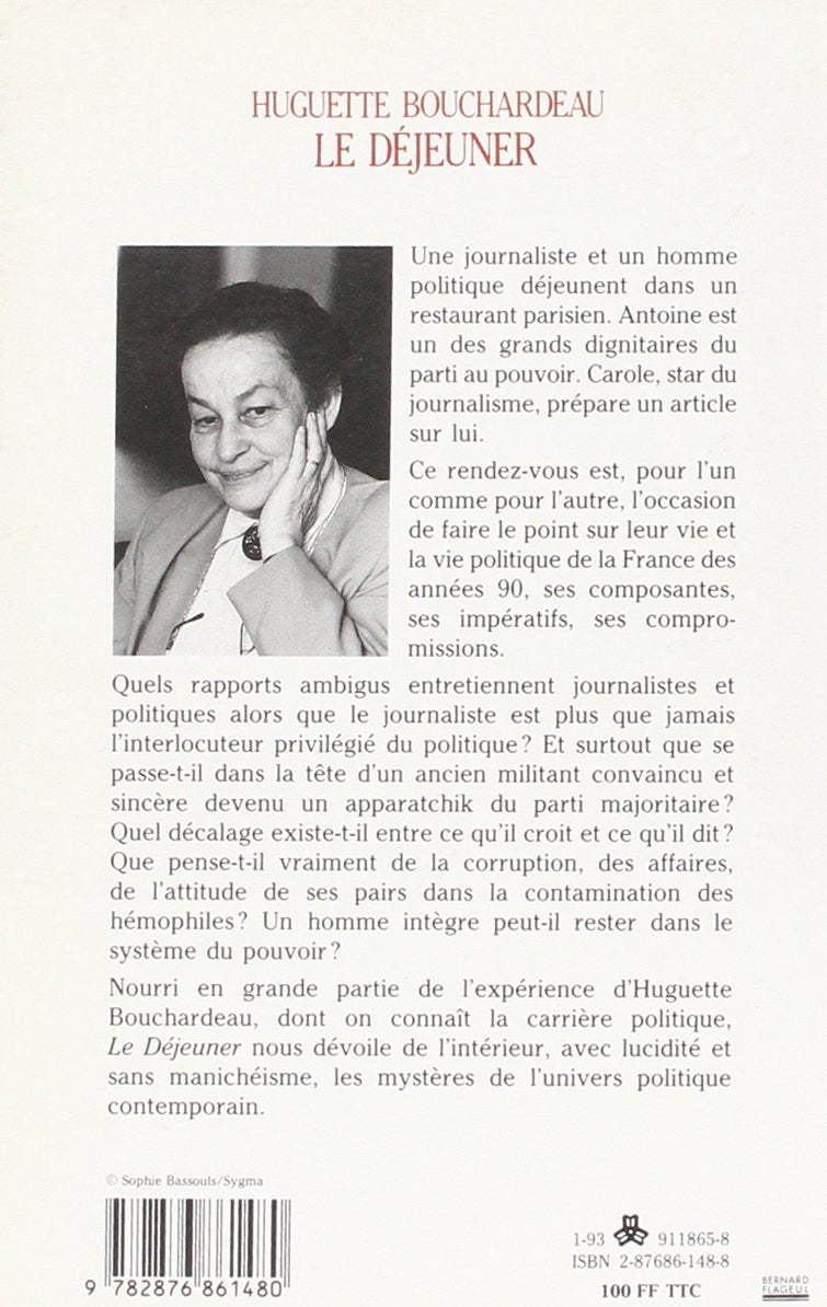 Livre Le déjeuner - Huguette Boucharneau (Livre d'occasion) - ISBN 2876861488