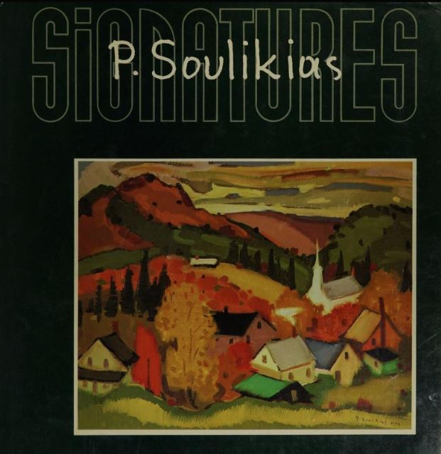 Livre P. Soulikias - Adrian Waller (Livre d'occasion) - ISBN 2890000605