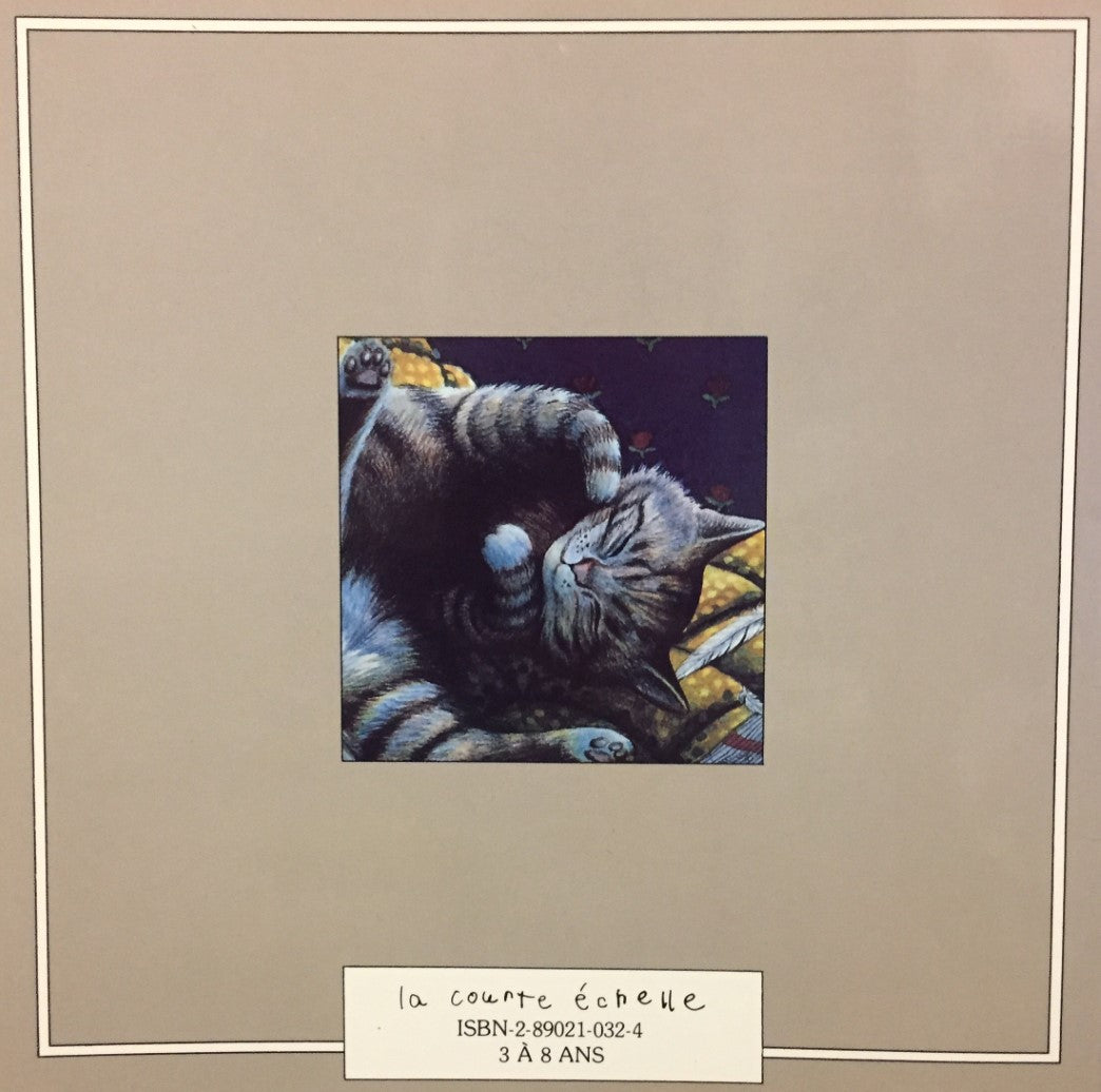 Nuits magiques (Jean-Marie Poupart)