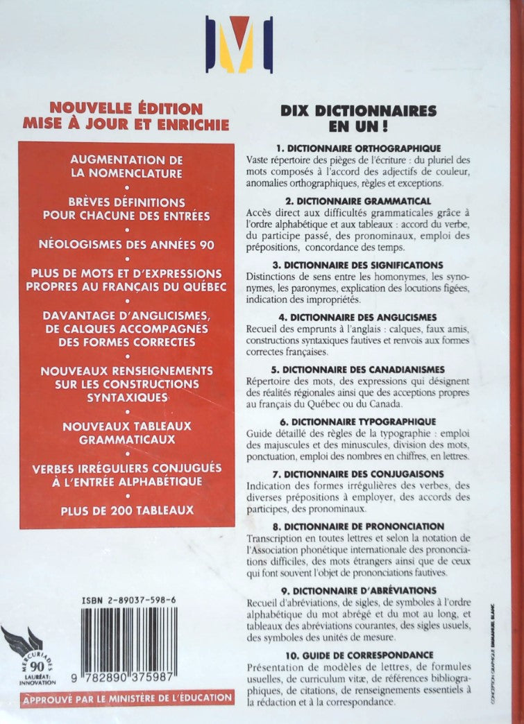 Multidictionnaire des difficultés de la langue française : orthographe, grammaire, conjugaison, significations, abréviations, prononciation, typographie, canadianismes, anglicismes, correspondance