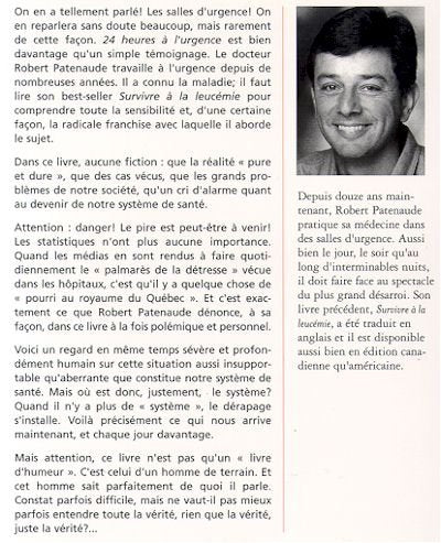 Livre 24 heures à l'urgence - Dr Robert Patenaude (Livre d'occasion) - ISBN 2890379949