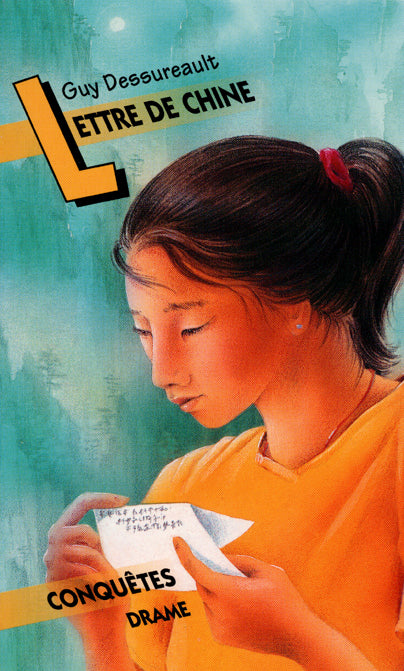 Livre Lettre de Chine - Louise Dessureault (Livre d'occasion) - ISBN 2890516628