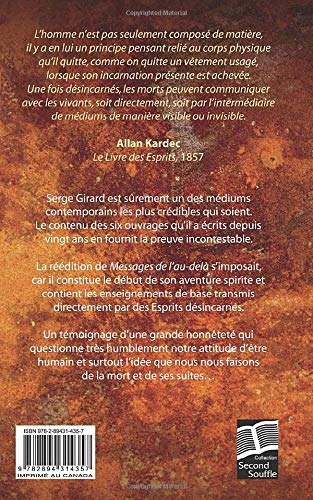 Messages de l'au-delà (Serge Girard)
