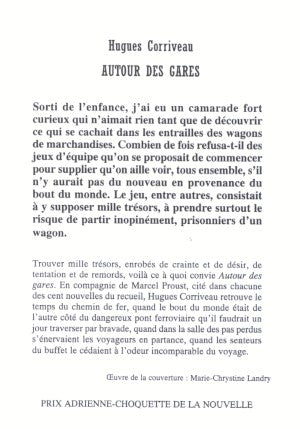 Livre Autour des gares - Hugues Corriveau (Livre d'occasion) - ISBN 2895021740