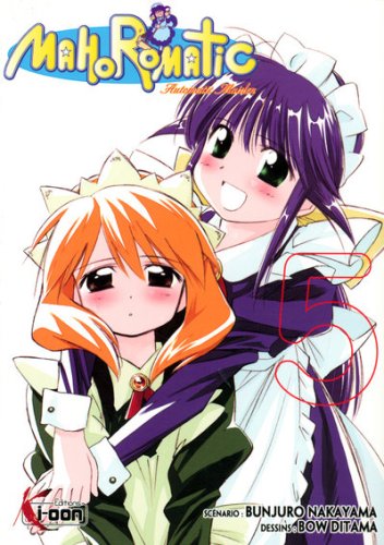 Livre Mahoromatic - Bunjuro Nakayama (Livre d'occasion) - ISBN 2915513880