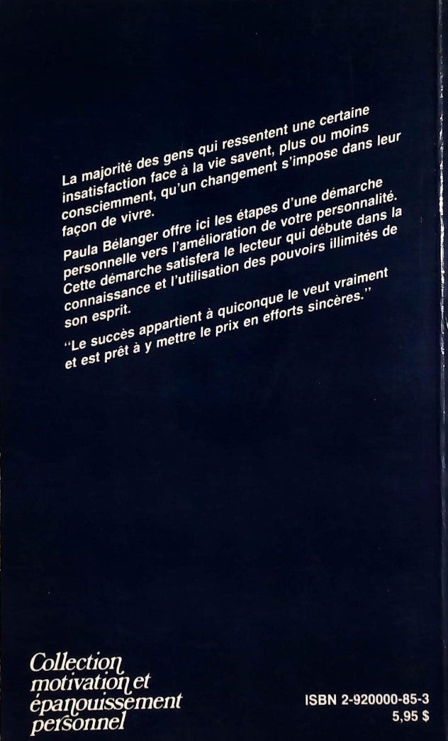 Livre C'est formidable! - Paula Bélanger (Livre d'occasion) - ISBN 2920000853