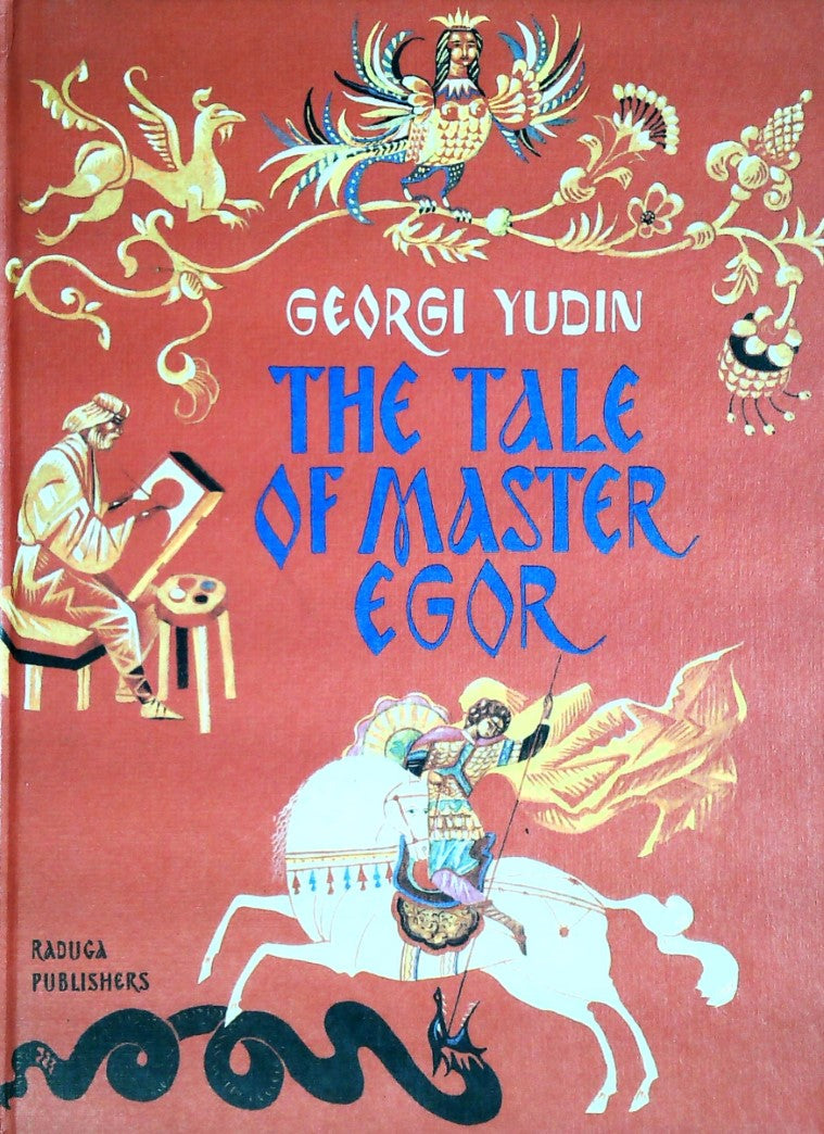 Livre The tale of Master Egor - Georgi Yudin (Livre d'occasion) - ISBN 5050011523