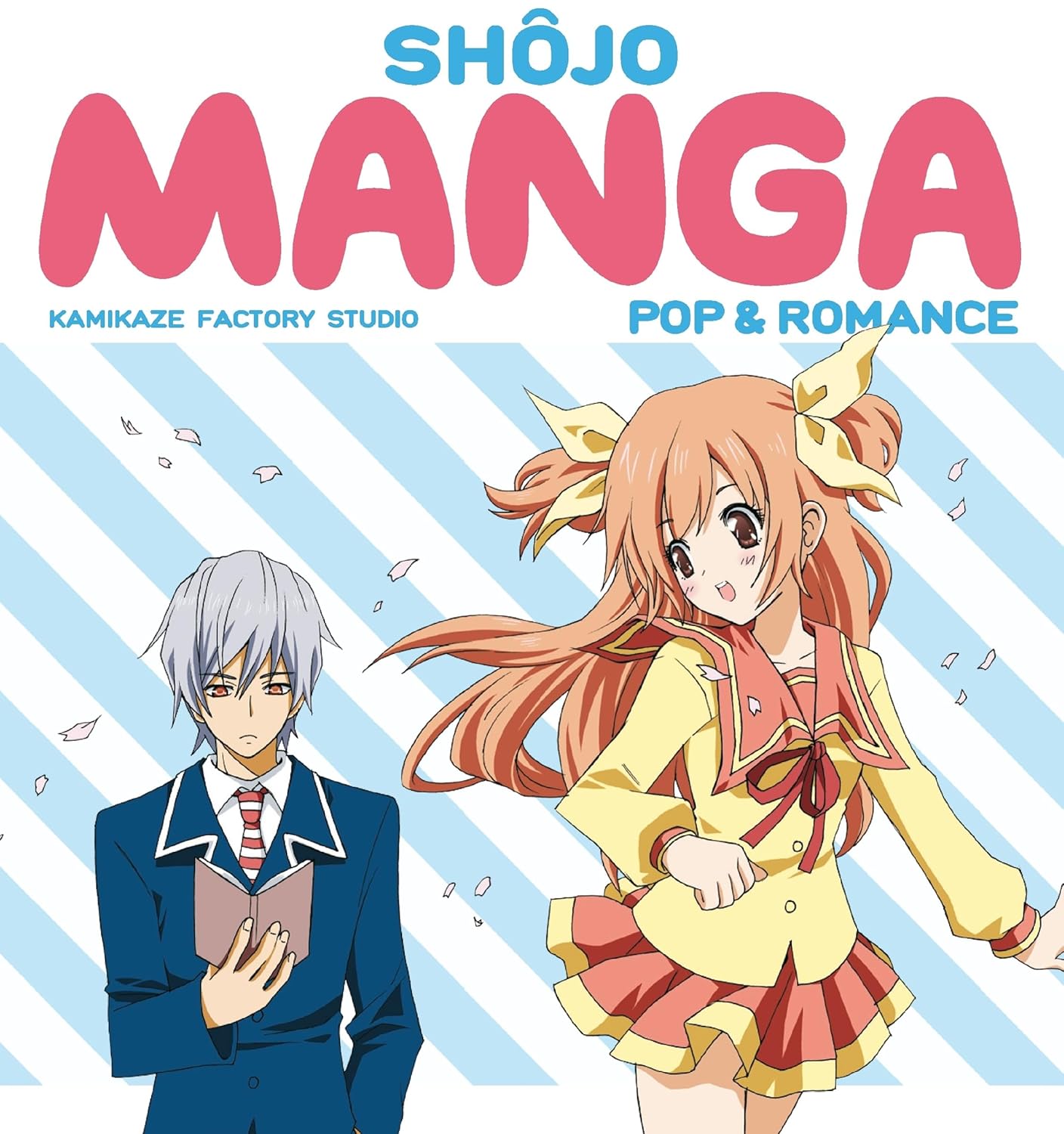 Livre Shojo Manga - Kamikaze Factory Studio (Livre d'occasion) - ISBN 0062023519