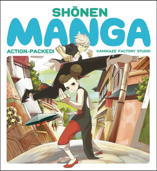 Livre Shonen Manga - Kamikaze Factory Studio (Livre d'occasion) - ISBN 0062115472