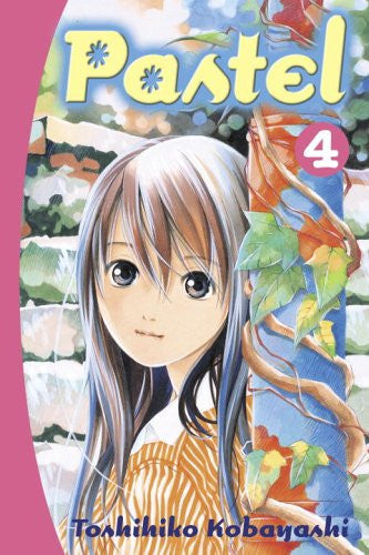 Livre Pastel (Toshihiko Kobayashi) (Livre d'occasion) - ISBN 0345486900
