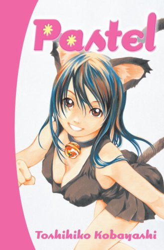 Livre Pastel (Toshihiko Kobayashi) (Livre d'occasion) - ISBN 0345498801
