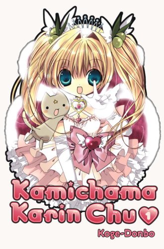 Livre Kamichama Karin Chu - Koge-Donbo (Livre d'occasion) - ISBN 0345504038