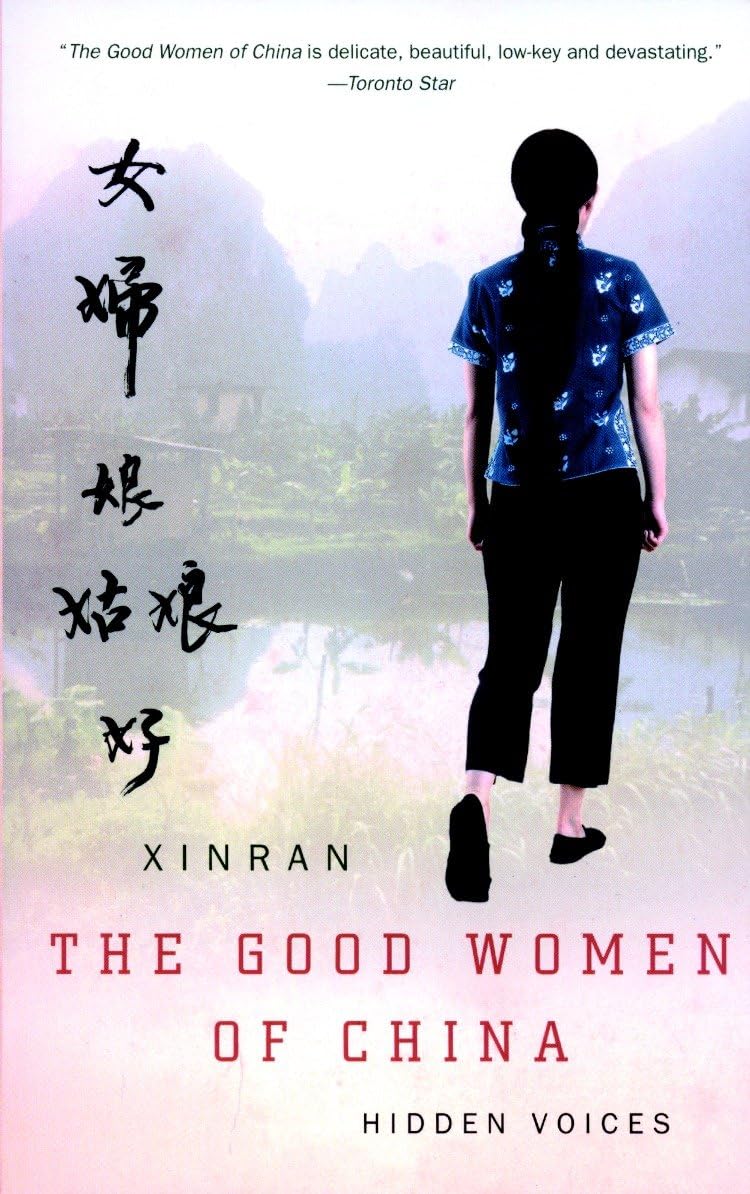 Livre The Good Women of China : Hidden Voices - Xinran (Livre d'occasion) - ISBN 0679312269