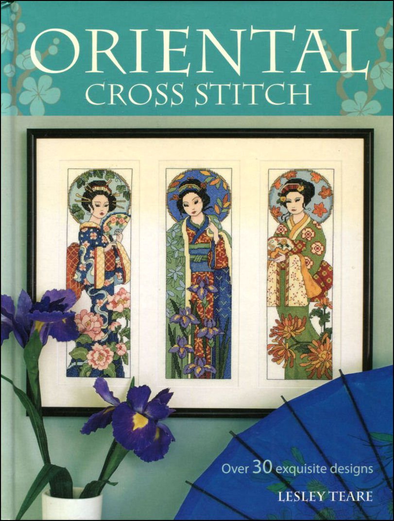 Livre Oriental Cross Stitch - Lesley Teare (Livre d'occasion) - ISBN 0715324691