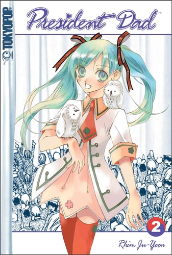 Livre President Dad (Ju-Yeon Rhim) (Livre d'occasion) - ISBN 1595322353