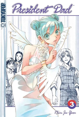 Livre President Dad (Ju-Yeon Rhim) (Livre d'occasion) - ISBN 1595322361