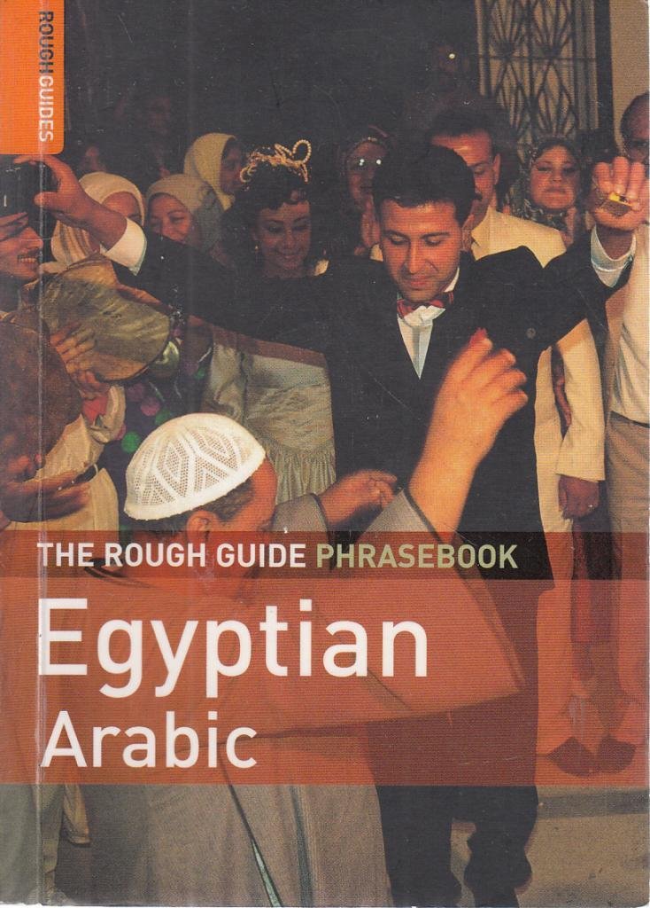 Livre Egyptian - Arabic - Collectif (Livre d'occasion) - ISBN 1843536420