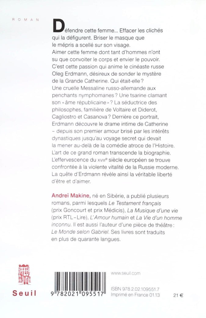 Livre Une femme aimée - Andreï Makine (Livre d'occasion) - ISBN 2021095517