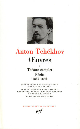 Livre Bibliothèque de la Pléiade # 1 : Oeuvres (Anton Tchékhov) (Livre d'occasion) - ISBN 2070105490
