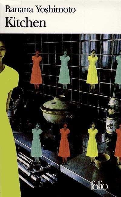 Livre Kitchen (Banana Yoshimoto) (Livre d'occasion) - ISBN 2070394867