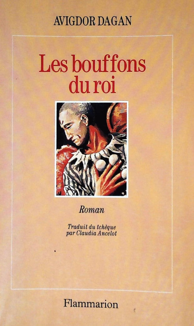 Livre Les bouffons du roi - Avigdor Dagan (Livre d'occasion) - ISBN 2080664069