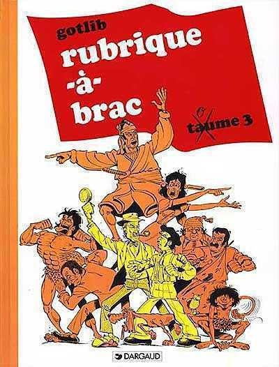Livre Rubrique-à-brac - Gotlib (Livre d'occasion) - ISBN 2205055747