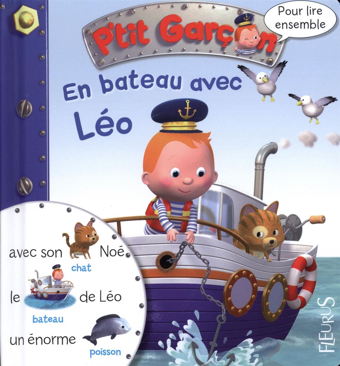 Livre En bateau avec Léo - Emilie Beaumont (Livre d'occasion)