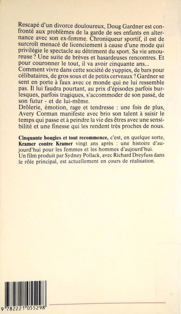 Livre 50 Bougies et tout recommence - Avery Corman (Livre d'occasion) - ISBN 2221055292