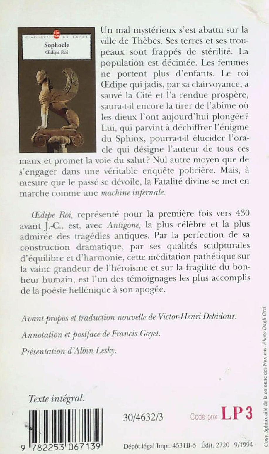 Livre Oedipe Roi (Sophocle) (Livre d'occasion) - ISBN 225306713X