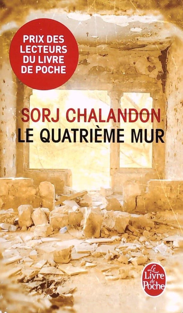 Livre Le quatrième mur - Sorj Chalandon (Livre d'occasion) - ISBN 2253179825