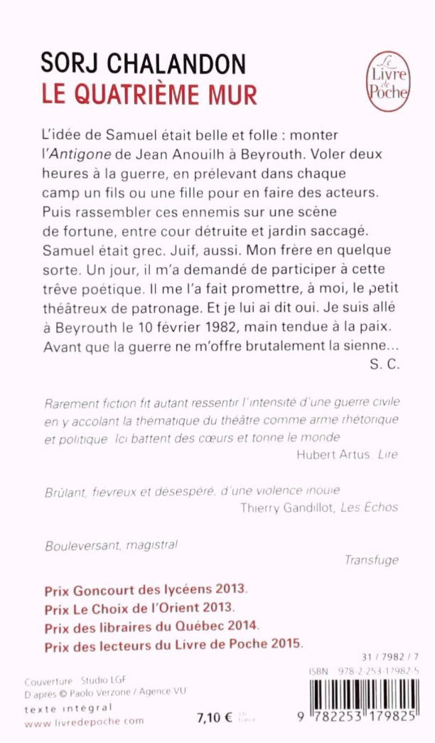 Livre Le quatrième mur - Sorj Chalandon (Livre d'occasion) - ISBN 2253179825