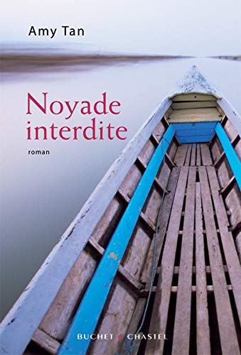 Livre Noyade interdite - Amy Tan (Livre d'occasion) - ISBN 2283022460