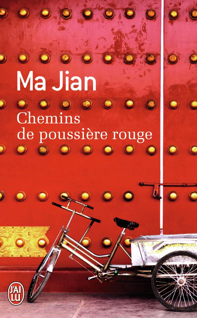 Livre Chemins de poussière rouge - Ma Jian (Livre d'occasion) - ISBN 2290075736