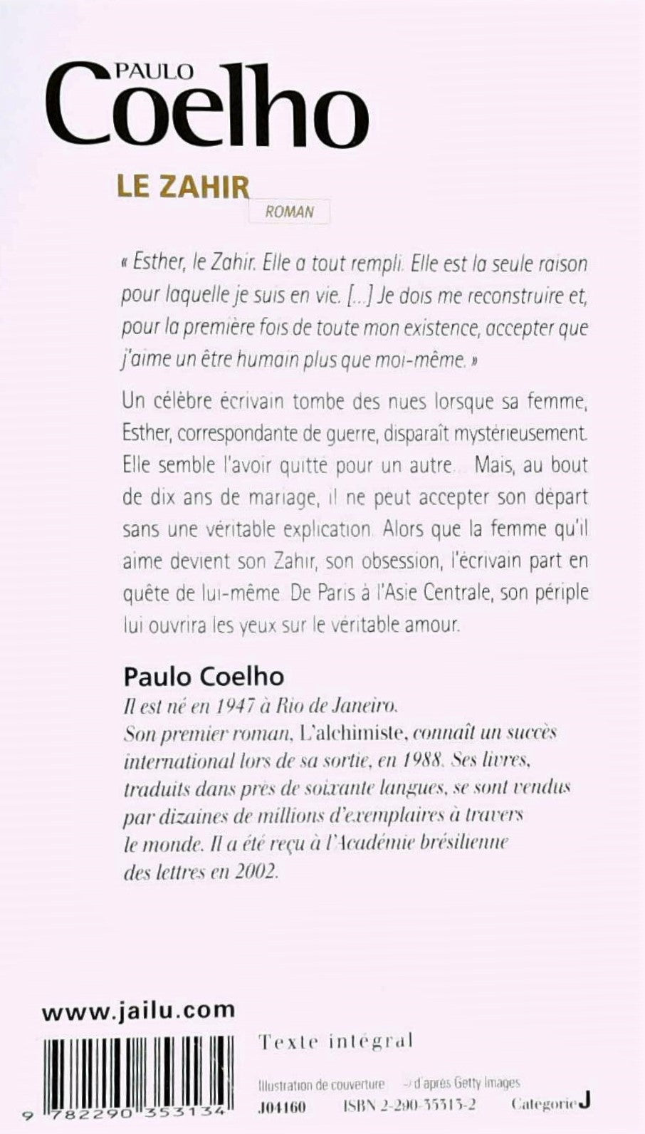 Le Zahir (Paulo Coelho)