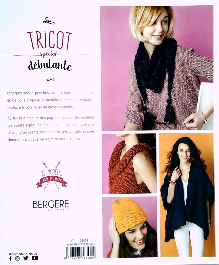 Livre Tricot spécial débutante : 22 modèles pour se lancer (Livre neuf) - ISBN 2298167087