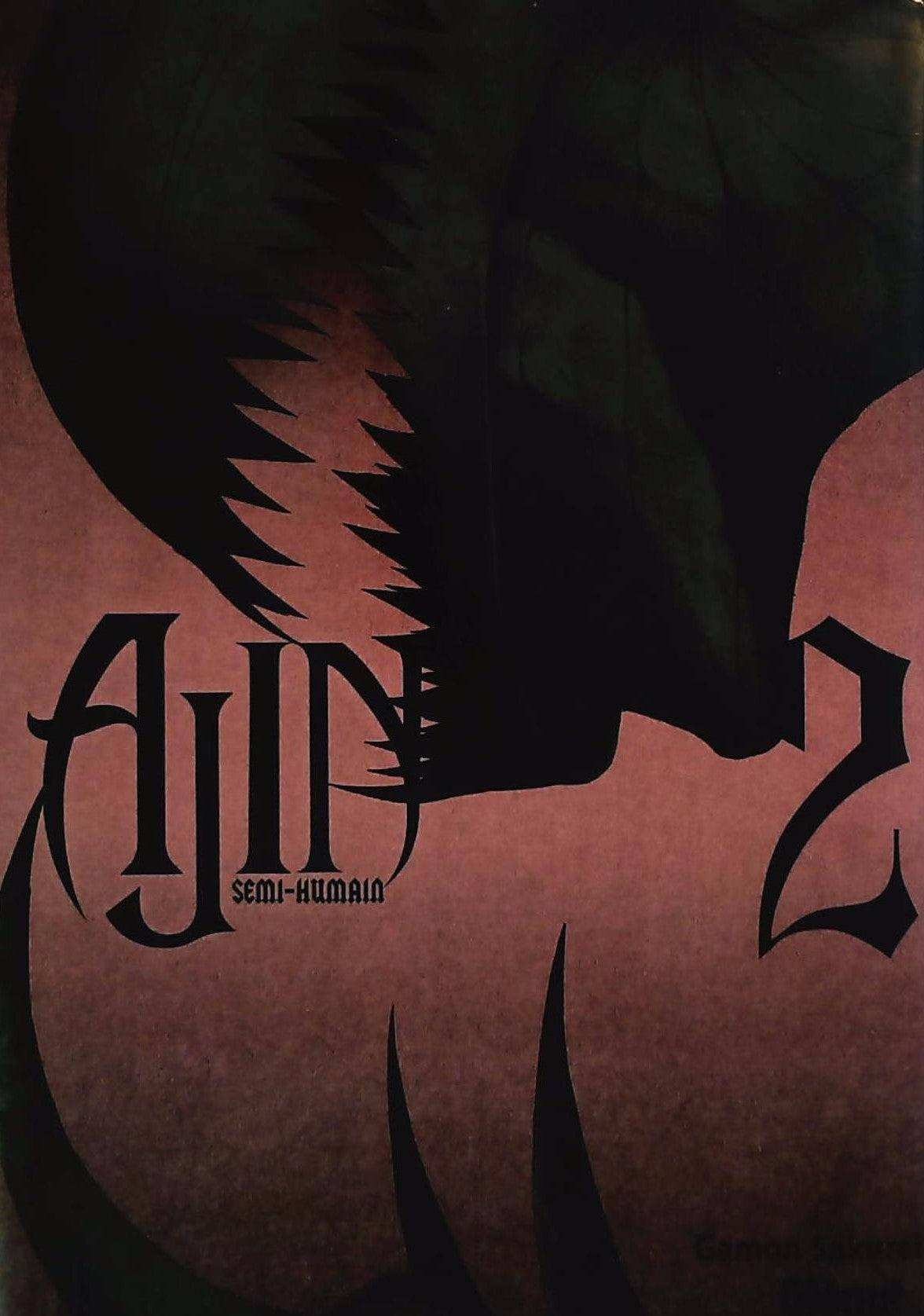 Livre Ajin - Gamon Sakurai (Livre d'occasion) - ISBN 2344007458