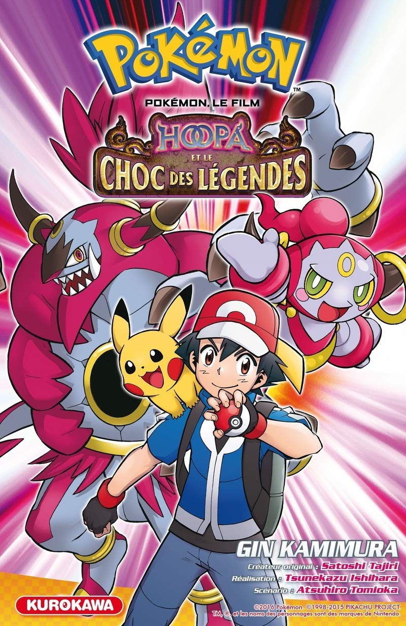 Pokémon, le film : Hoopa et le choc des légendes - Gin Kamimura