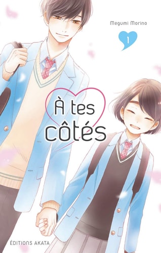 Livre À tes côtés (Megumi Morino) (Livre neuf) - ISBN 2369747455
