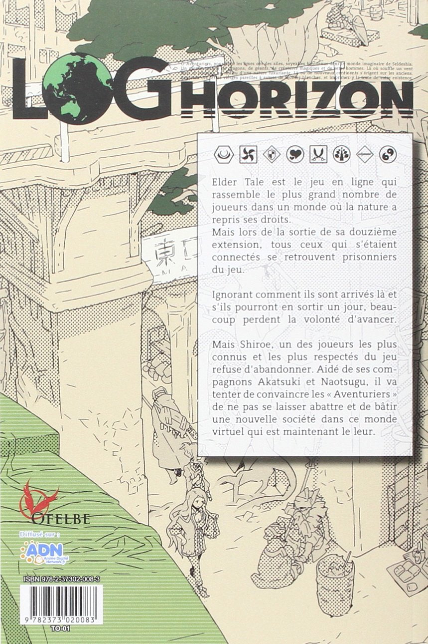 Livre Premier pas dans un autre monde - Mamare Touno (Livre d'occasion) - ISBN 2373020084