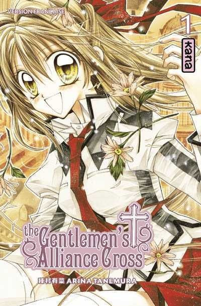 Livre The Gentlemen's Alliance Cross - Arina Tanemura (Livre d'occasion) - ISBN 2505006164