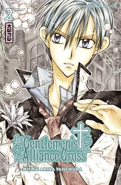 Livre The Gentlemen's Alliance Cross - Arina Tanemura (Livre d'occasion) - ISBN 2505006652