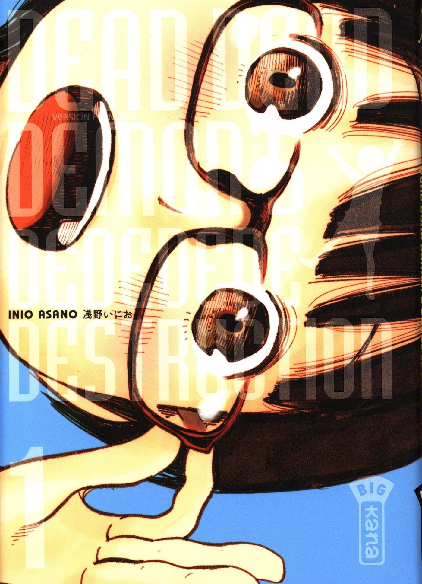 Livre Dead Dead Demon's Dededede destruction - Inio Asano (Livre d'occasion)