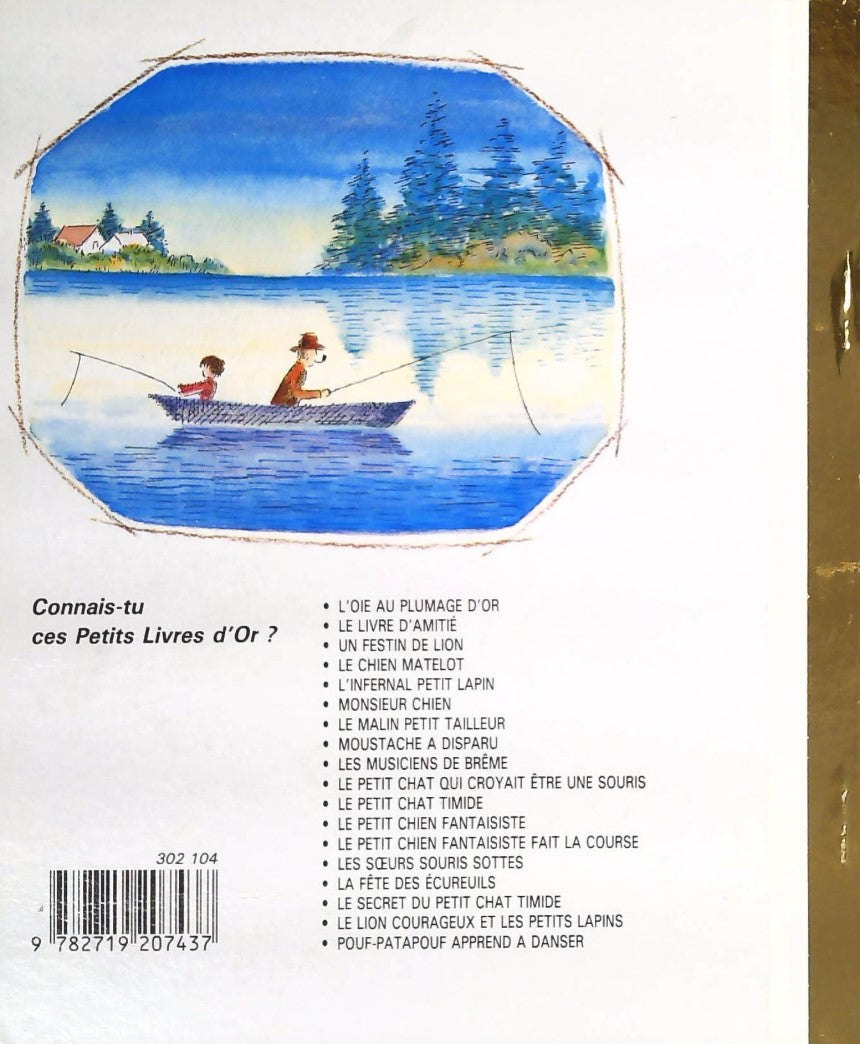 Livre Mon papa et leurs papas - Ilse-Margaret Vogel (Livre d'occasion) - ISBN 2719207438