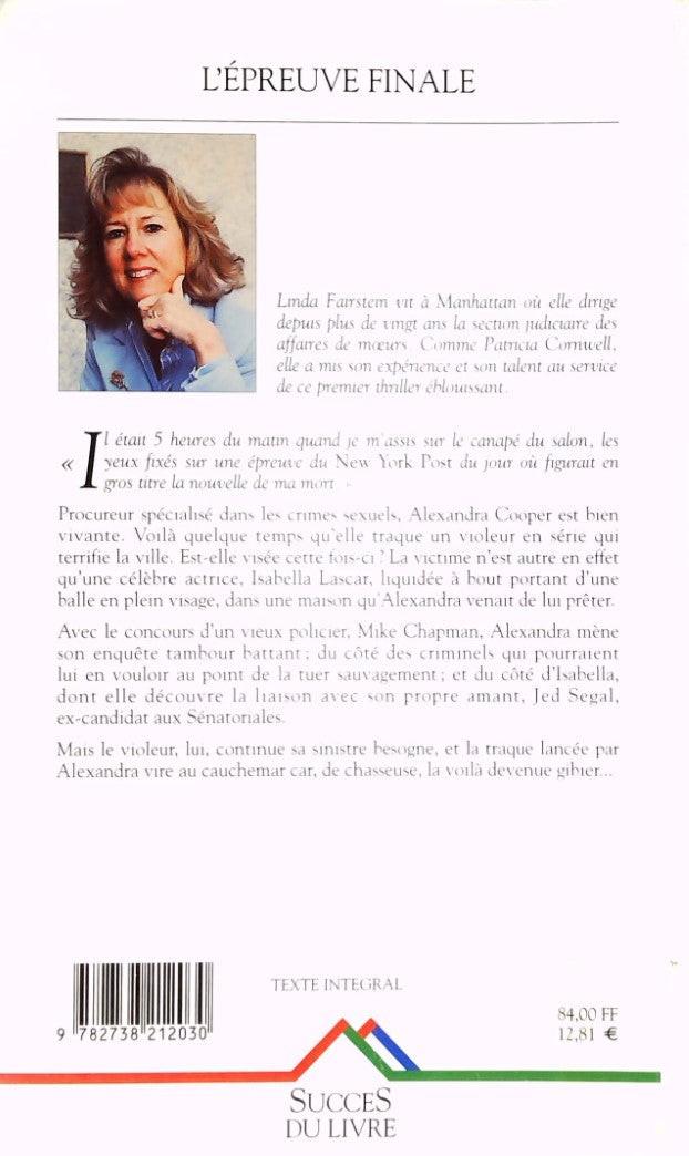 Livre L'épreuve finale - Linda Fairstein (Livre d'occasion) - ISBN 2738212034