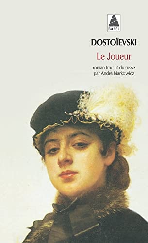 Livre Le joueur (Fédor Mikhaïlovitch Dostoïevski) (Livre d'occasion) - ISBN 274272821X
