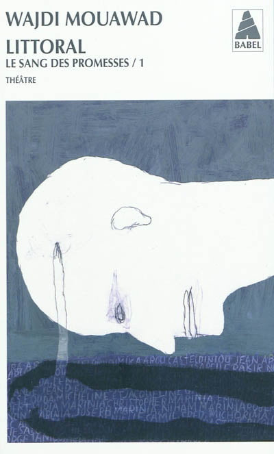 Livre Littoral - Wajdi Mouawad (Livre d'occasion) - ISBN 2742791396