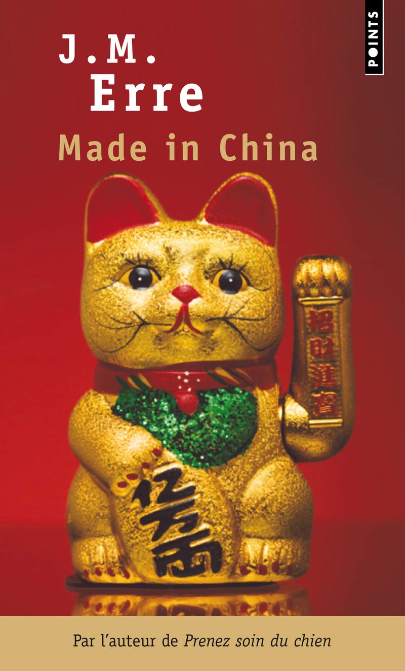 Livre ISBN 2757811967 Made in China (J.M. Erre)