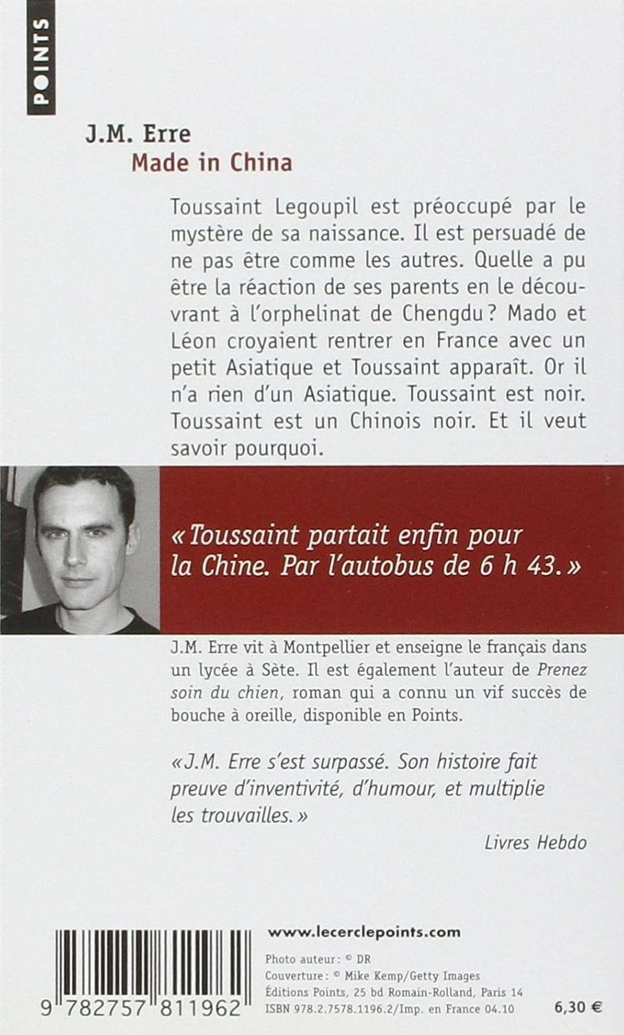 Made in China (J.M. Erre)