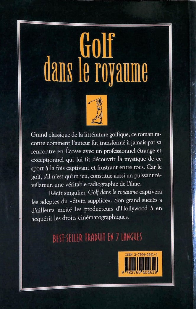 Golf dans le royaume (Michael Murphy)